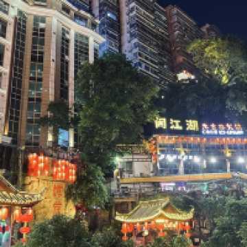 ‘หงหยาต้ง’ (Hongyadong) ฉงชิ่ง 