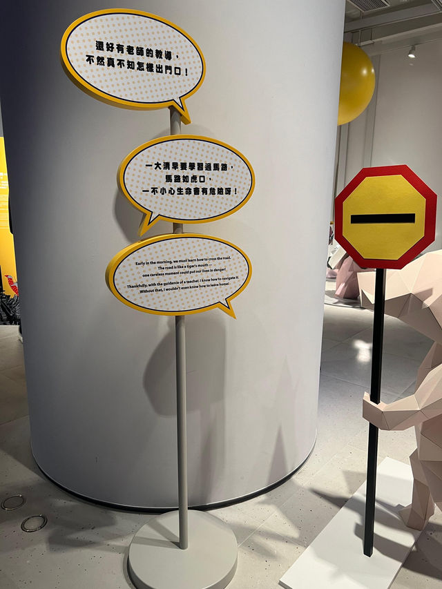 AIRSIDE物種共融藝術體驗🤟🏻開啟平等共存新視野👀 AIRSIDE物種共融藝術體驗🤟🏻開啟平等共存新視野👀