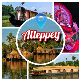 🌴 มาเที่ยวชมเมืองอัลเลปเปย์ (อลาปูซา) รัฐเกรละ – เวนิสแห่งตะวันออกกันเถอะ 🚤✨