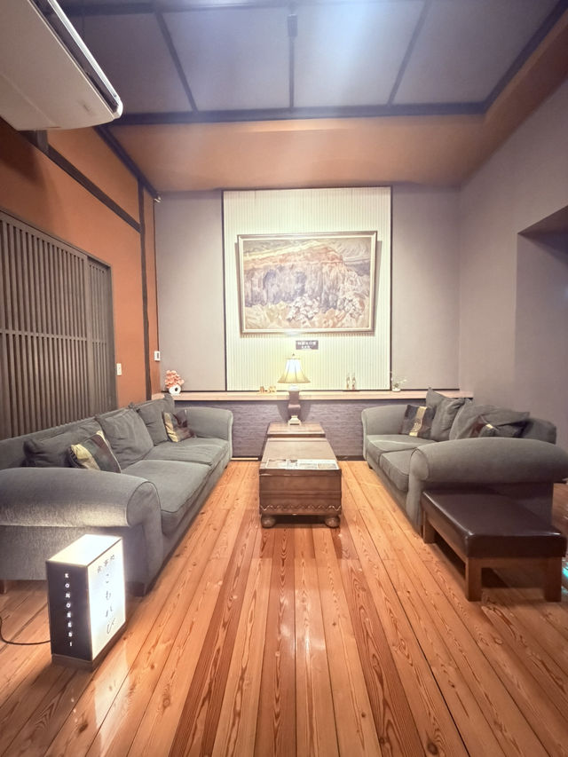 蘇る山と故郷 阿蘇內牧溫泉 蘇山郷