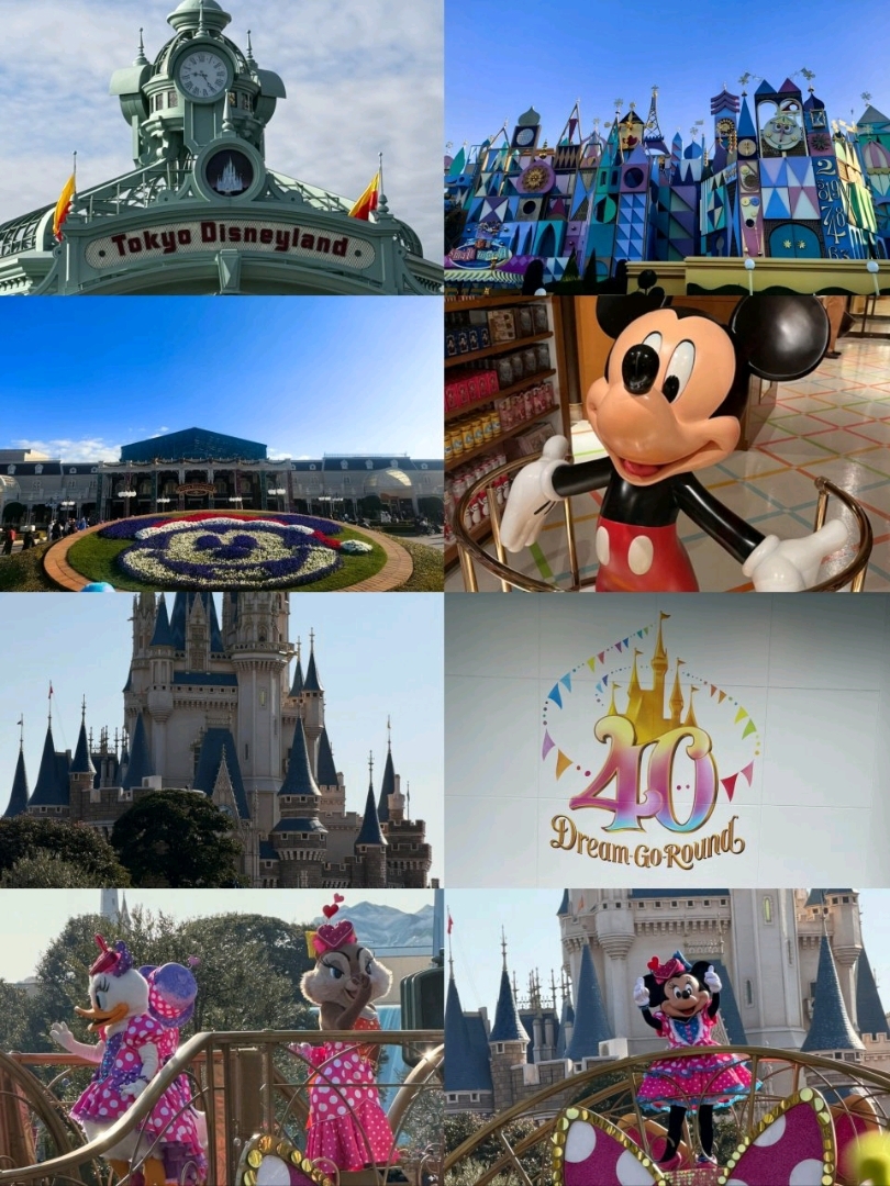 東京ディズニーランド最新攻略！これを見れば失敗なし。 | Trip.com 浦安