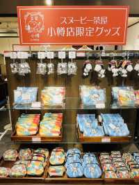 小樽SNOOPY茶屋，史努比控的日式童話秘境