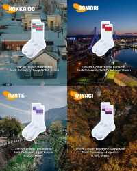 Japan just turned a pair of socks into a souvenir you might actually want to collect 😂🇯🇵🧦