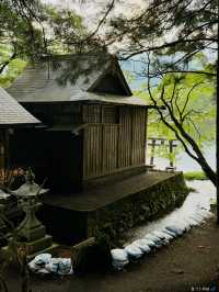 Yufuin - Rural yet trendy !