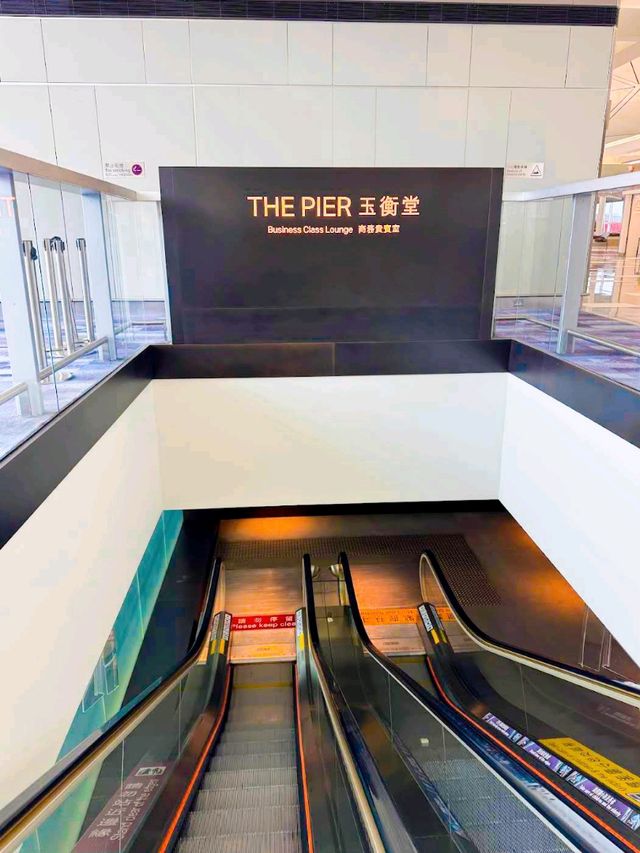 玉衡堂商務貴賓室