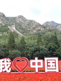 龍の角を登れ！　角山長城、息をのむ絶景散策