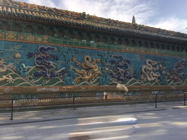 來北海公園看珍藏