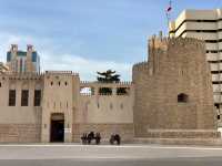 Sharjah Fort Al Hisn 🏰