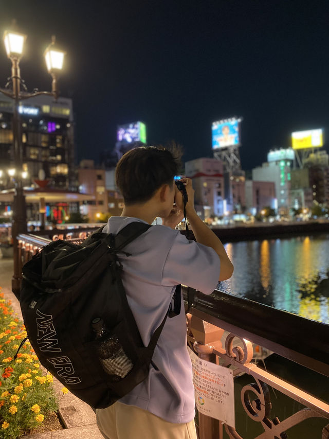 Fukuoka Japan 🇯🇵 