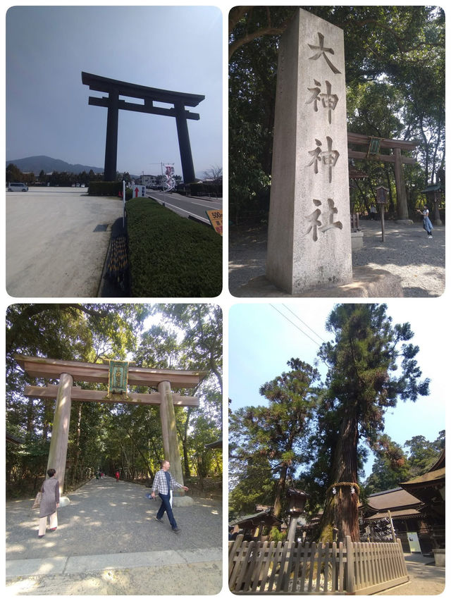 Ogami Shrine with the divine body of Miwayama