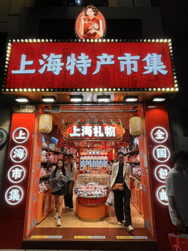 Shanghai Aesthetic Inspirations