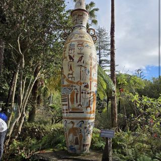 สวนมอนเตพาเลซ มาเดรา