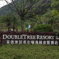 打卡英德奧園希爾頓逸林酒店