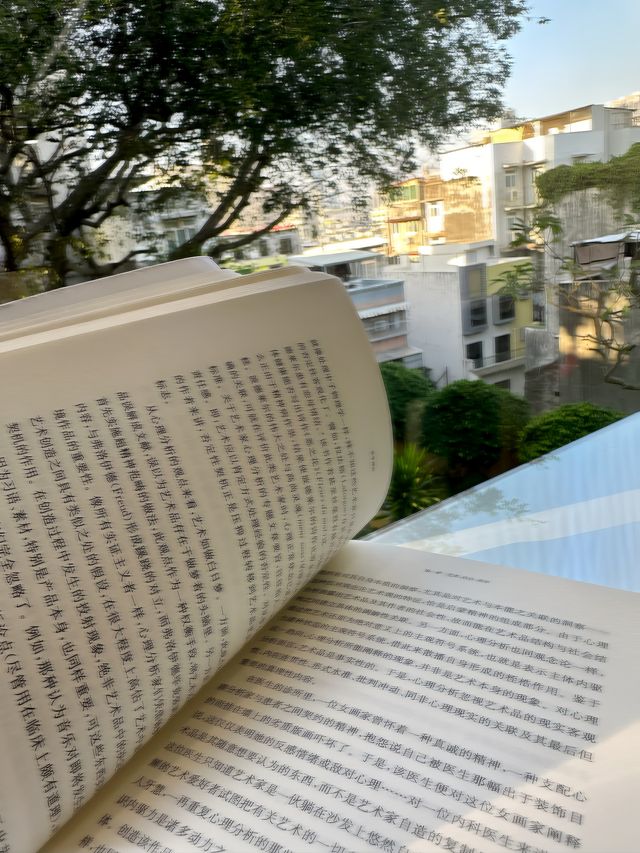 何東圖書館｜我願稱之為“澳門最美圖書館”