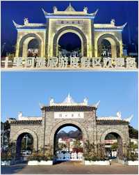 【多彩貴州·花溪公園】“十里河灘”最靚處