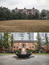 上海交通大學徐匯校區