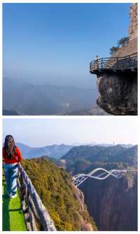 國內最像觀音的山峰｜神仙居住的地方