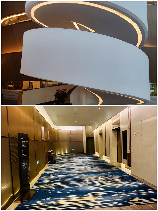 虹橋綠地鉑瑞酒店