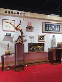 白城市博物館