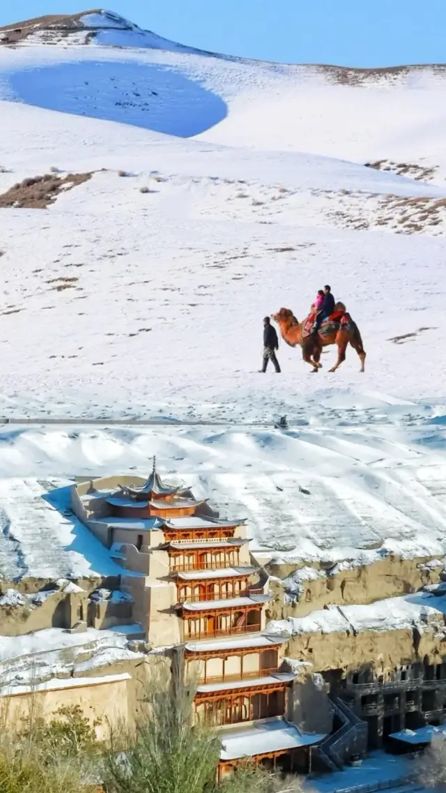 Winter Hexi Corridor, the ancient Silk Road in China