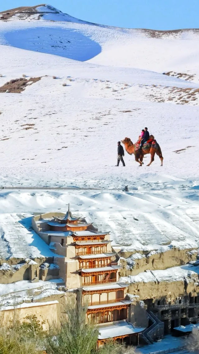冬季河西走廊中國古代絲綢之路