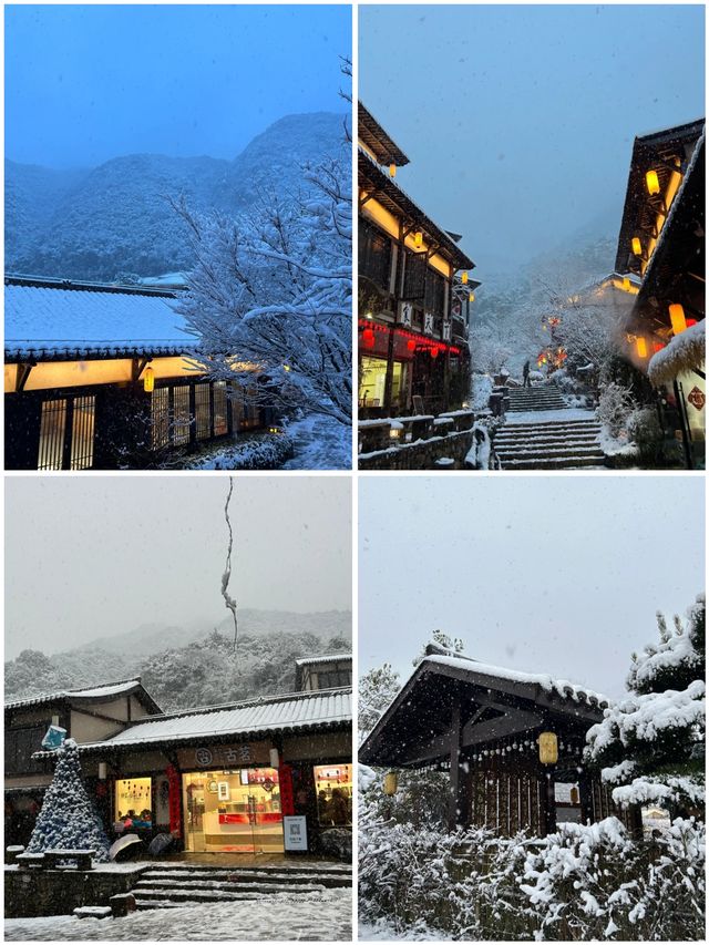 冬天的仙境葛仙村！！！