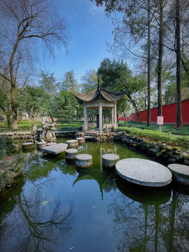 The Shrine of King Qian in Lin'an