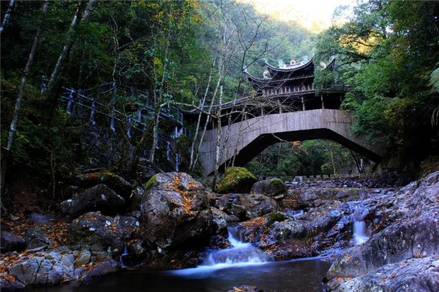 烏岩嶺