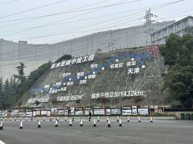 鄂C｜是景點又不是景點，湖北十堰值得一去水利風景區