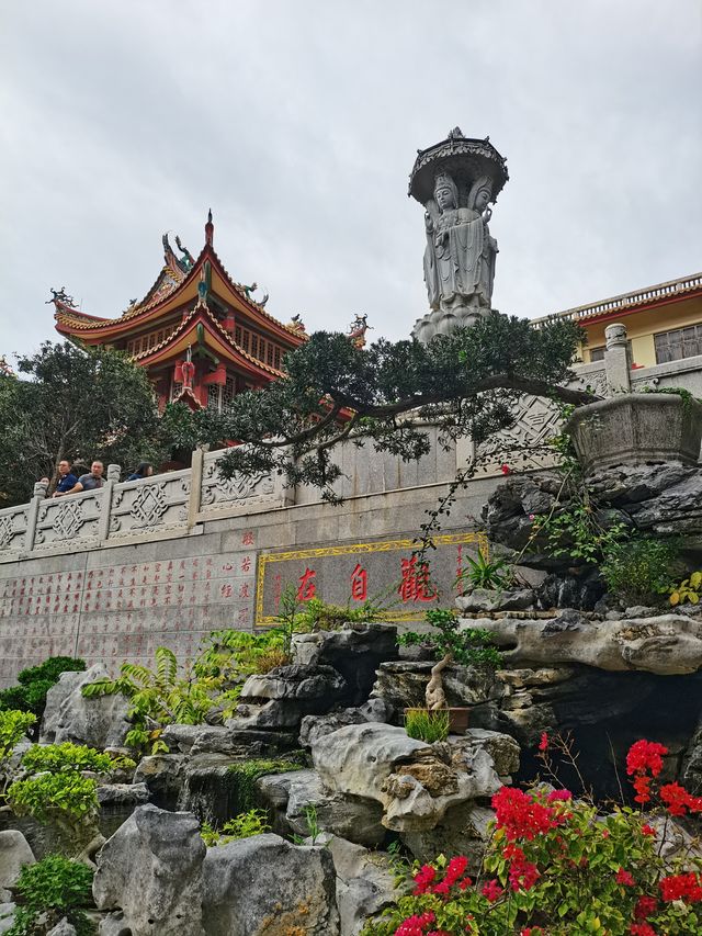 健康步道雲海線：廈門天竺岩寺至世紀和平園林