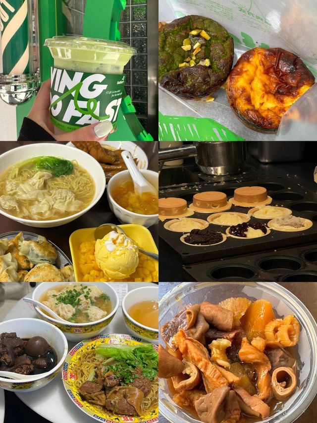 廣州｜真沒白來！味道太正了！！
