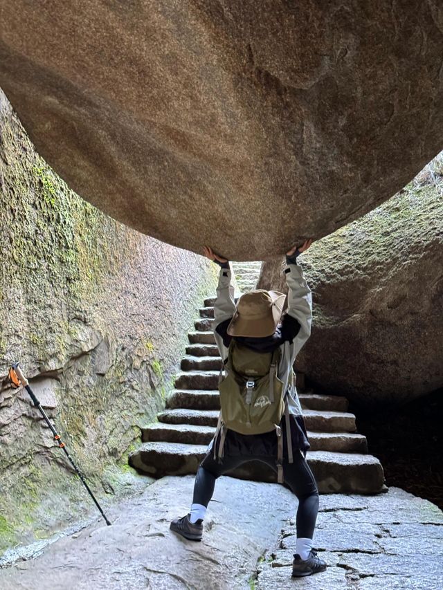 福建爬山｜福鼎