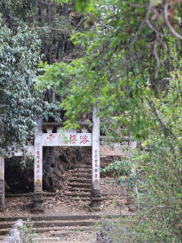 雲南大理石寶山被嚴重低估的星級景區