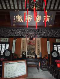 泰州乔園 | 淮左第一園