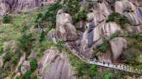 黃山宏村三日登山團建