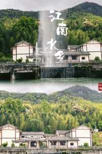 大聖故里