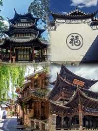 劍川古城｜被時光遺忘的百年文化古城