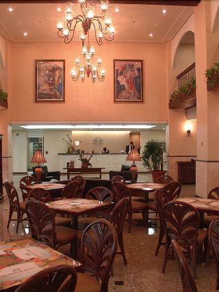 🌟 Maiquetia's Hidden Gem: Eurobuilding Express ✈️🏨
