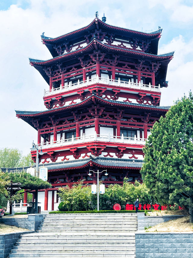 顏真卿公園