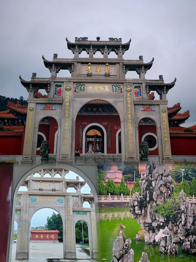 普寧潮汕寶藏小城兩天一夜保姆級遊玩攻略