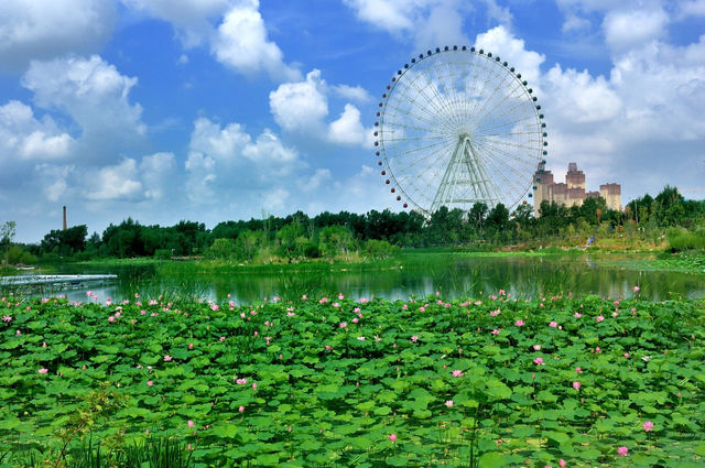 四平植物園