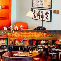 臺北君悅酒店：地理位置優越服務品質卓越