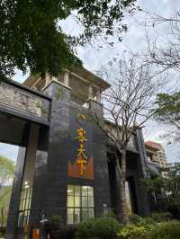 夏日避暑納涼玩水記 河源客天下
