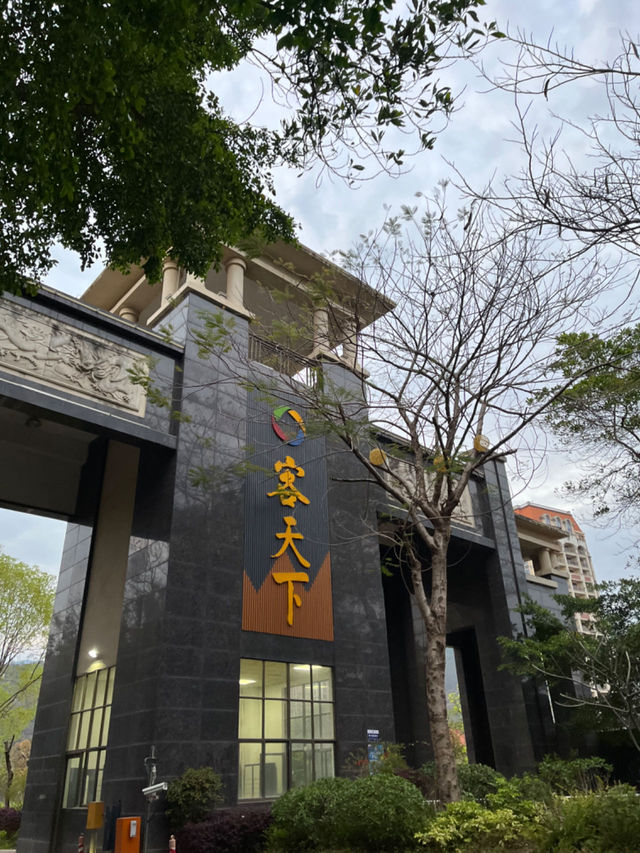 夏日避暑納涼玩水記 河源客天下