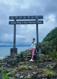 香港｜東平洲千里江山圖實景呈現