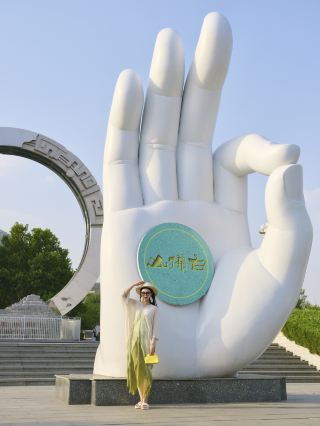 Mount Tai Treasure Travel | Amusement + Hiking + Photography, play all day long