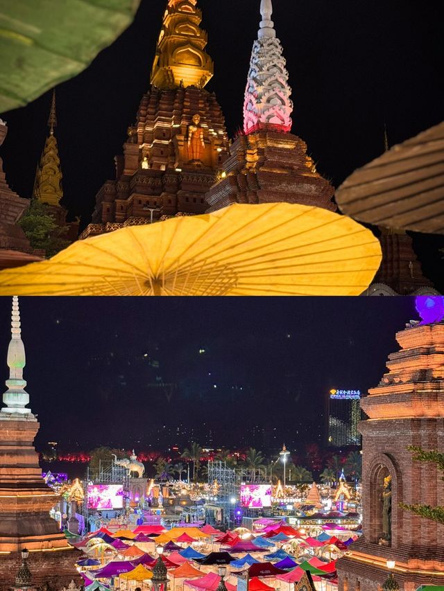 西雙版納夜市