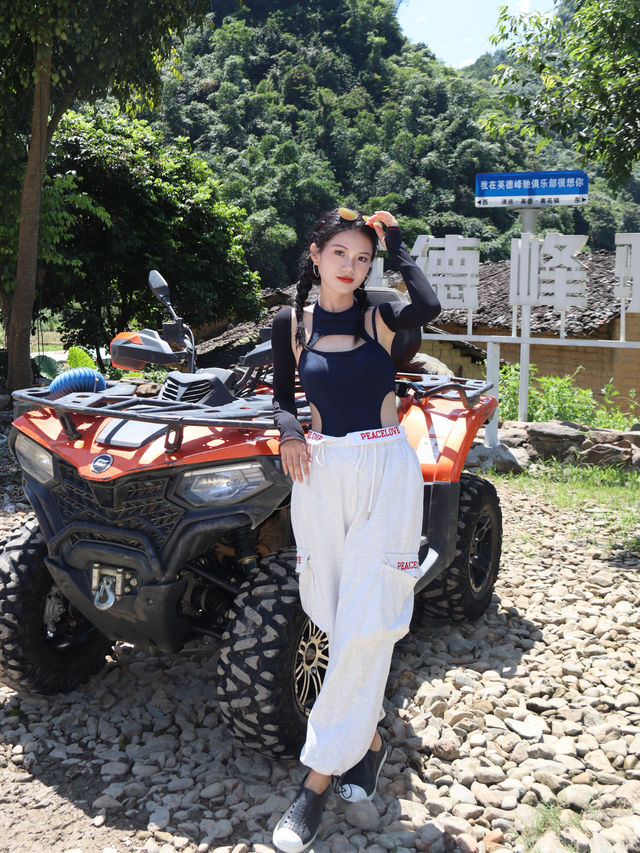 清遠兩日遊！太美了……