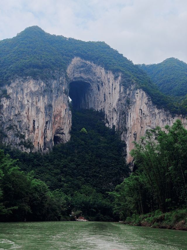 貴州紫雲格凸河：喀斯特地貌的神秘之旅！