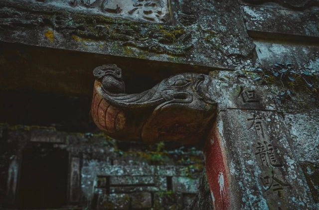 鄰水老龍洞
